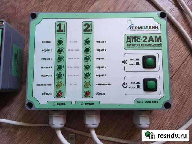 Дпс-2ам кт-11 Конаково - изображение 1