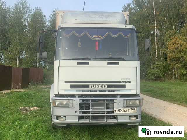 Грузоперевозки Боголюбово - изображение 1