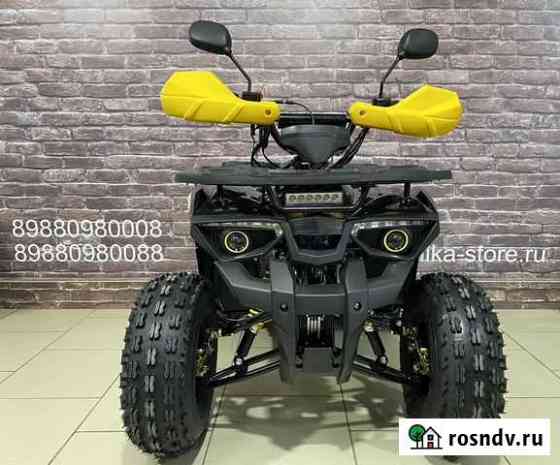 Квадроцикл Avantis ATV Classic 8+ NEW Светлоград