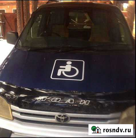 Перевозка лежачих больных Томск - изображение 1