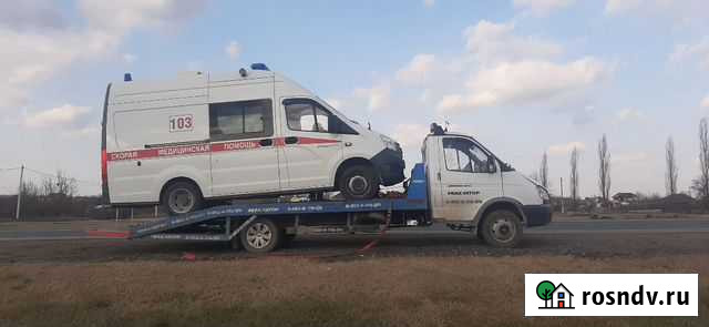 Услуги Эвакуатора Абинск Абинский район Абинск - изображение 1