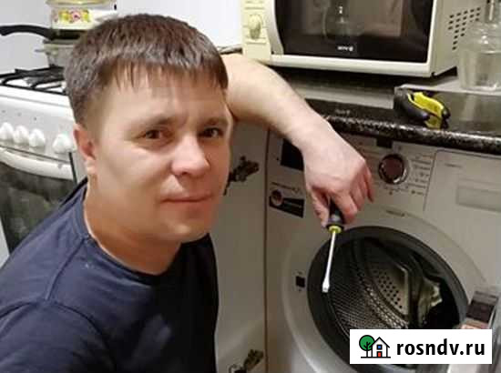 Ремонт стиральных машин Выезд бесплатно Псков - изображение 1
