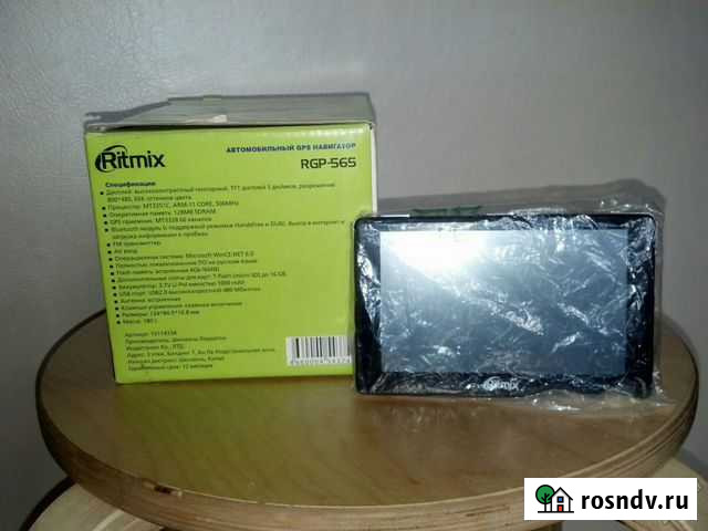 Ritmix RGP-565 Иркутск - изображение 1