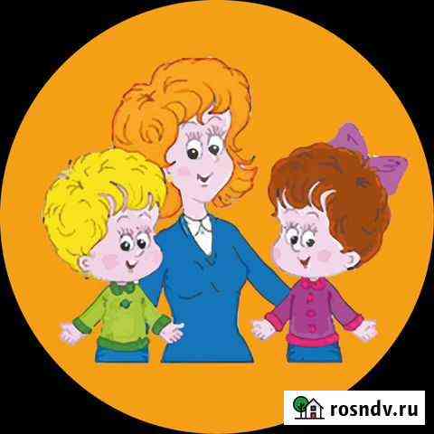 Репетитор подготовка к школе Пермь