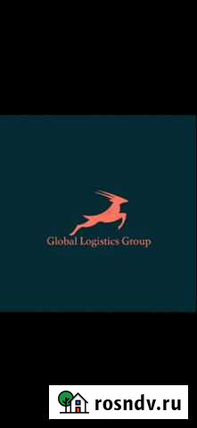 Междугородние перевозки Мытищи - изображение 1