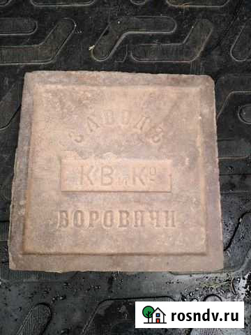 Плитка старинная Узловая - изображение 1