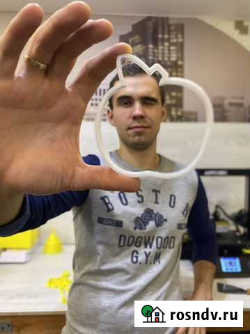 3д печать Дзержинск - изображение 1