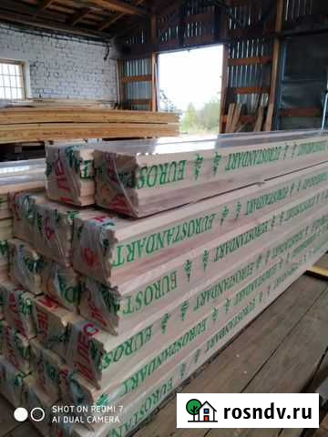 Доска пола сосна Баговская - изображение 1