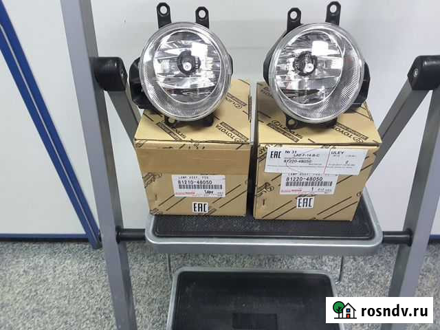 Противотуманные фары Toyta Lexus Моршанск - изображение 1