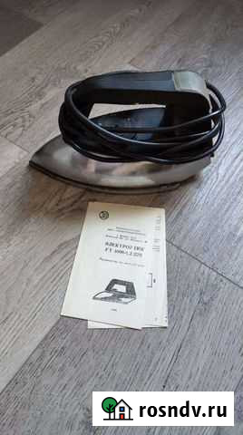 Утюг Комсомольск-на-Амуре - изображение 1