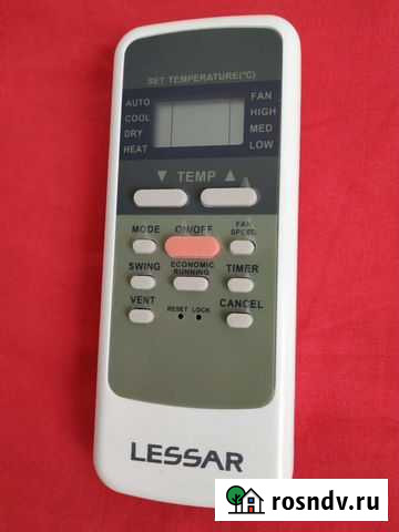 Пульт LZ-UPL1 кондиционера Новосибирск - изображение 1