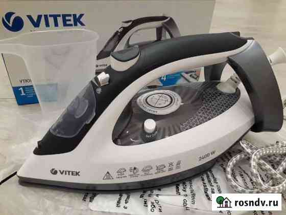 Новый утюг Vitek Отрадный