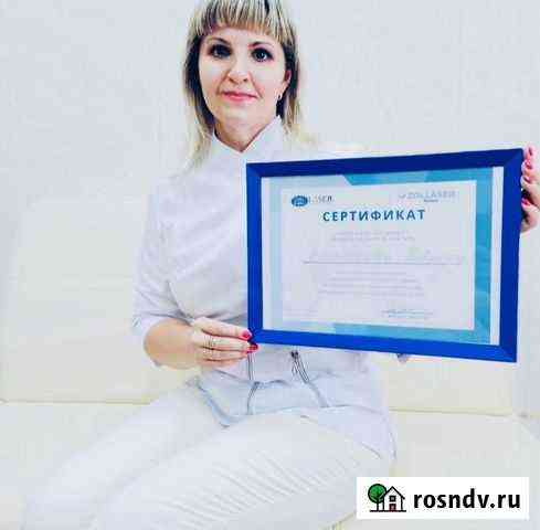Аппарат диодный для эпиляции Новосибирск