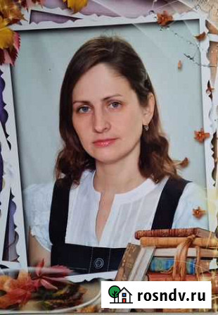 Репетитор/Начальные классы/Подготовка к школе Ростов-на-Дону - изображение 1