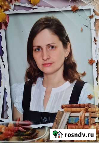 Репетитор/Начальные классы/Подготовка к школе Ростов-на-Дону - изображение 1