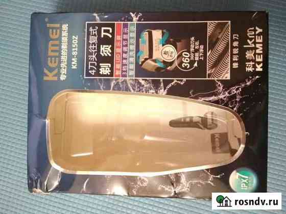 Электробритва Km-8150Z (Kemei) Чебоксары
