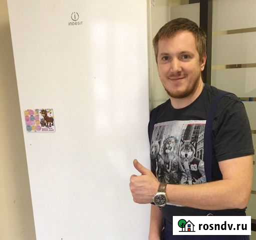 Ремонт холодильников Воронеж - изображение 1