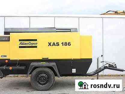 Дизельный компрессор Atlas Copco XAS 186 Новошахтинск