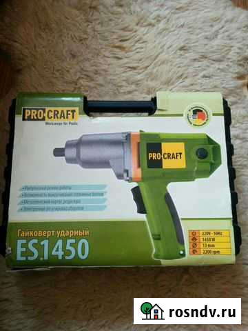 Гайковёрт электро 450 Hm(Новый) Платнировская - изображение 1