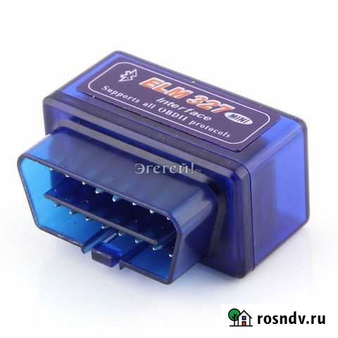 Адаптер для диагностики ELM 327 1.5 Ковров - изображение 1