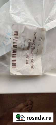 Ванная новая Калининская - изображение 1