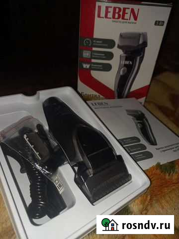 Бритва электрическая Рубцовск - изображение 1