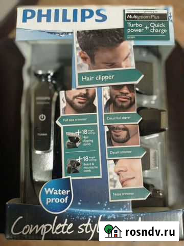 Триммер Хабаровск - изображение 1