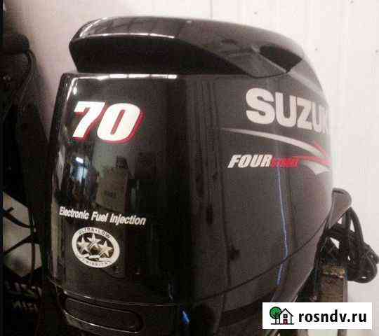 Лодочный мотор Suzuki DF70ATL Владивосток