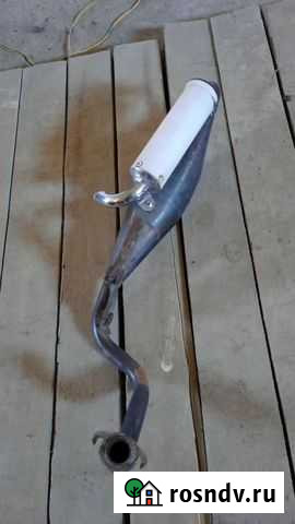 Хонда дио Лысьва - изображение 1