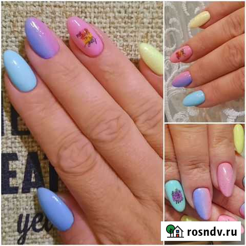 Модель маникюр муж/жен + наращивание,покрытие Таганрог - изображение 1