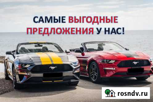 Прокат Аренда авто Адлер Сочи с выездом в Абхазию Сочи - изображение 1