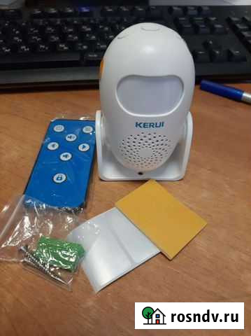 Охранная сигнализация Ржев - изображение 1