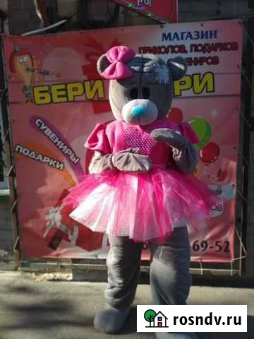 Мишка тедди Кропоткин - изображение 1