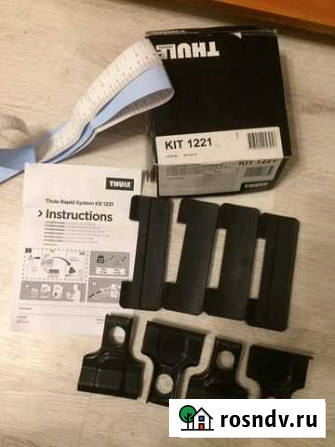 Thule kit 1221 elantra Клин - изображение 1