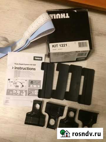 Thule kit 1221 elantra Клин - изображение 1