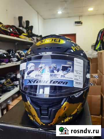 Шлем Shoei X-spirit III Red Bull карбоновый Мосрентген - изображение 1