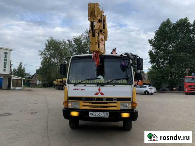 Услуги спецтехника Одинцово - изображение 1