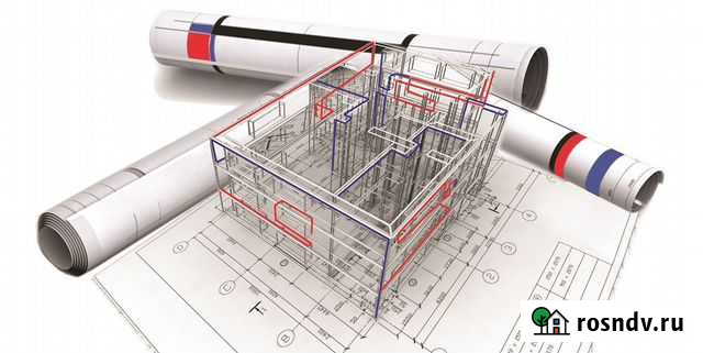 Исполнительная документация Ростов-на-Дону - изображение 1