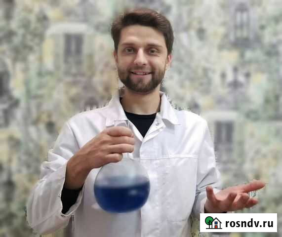 Репетитор по Химии Томск - изображение 1