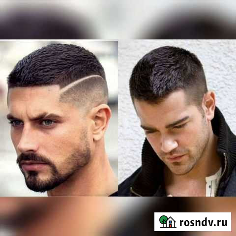 Бесплатные стрижки Самара - изображение 1