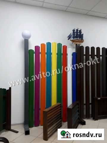 Штакетник для забора Отрадный - изображение 1