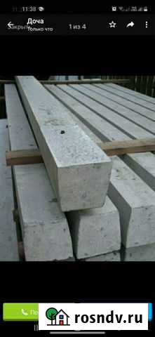 Блок железобетонный Черногорск - изображение 1