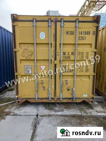 Контейнер 20 футов из Саратова №1419490 Назрань - изображение 1