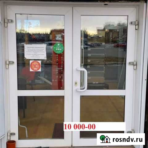 Дверь пластиковая пвх входная бу Абакан - изображение 1