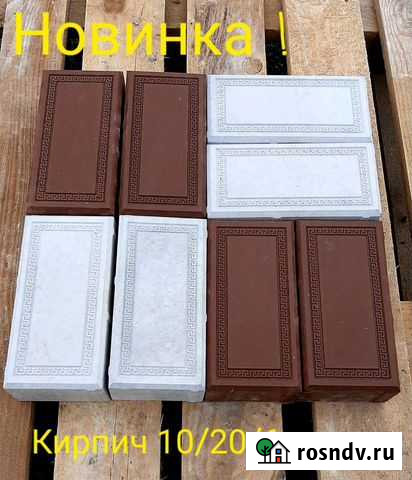 Брусчатка Версаче Ачинск - изображение 1