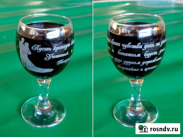 Лазерная гравировка на стекле, зеркале, пластике Махачкала - изображение 1