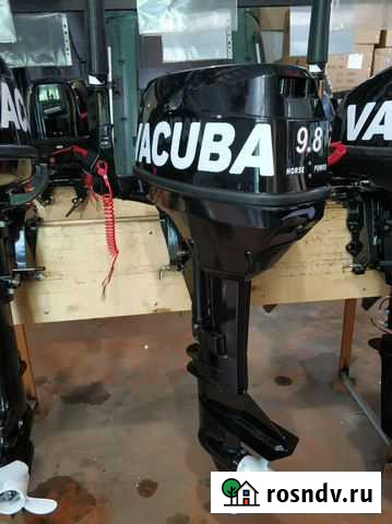 Лодочный мотор Vacuba 9.8 л.с Саратов - изображение 1
