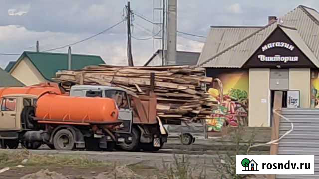 Дрова, отлет, горбыль Минусинск - изображение 1