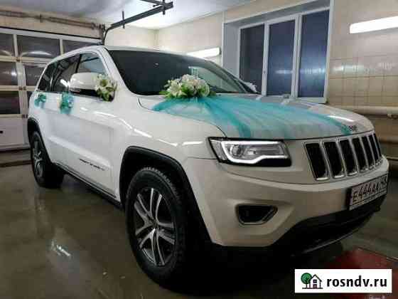Прокат авто Донское