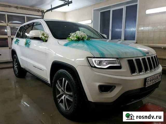 Прокат авто Донское - изображение 1